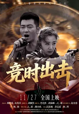 妞干网2018