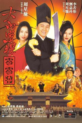 妞干网2018