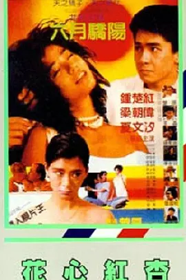 妞干网2018